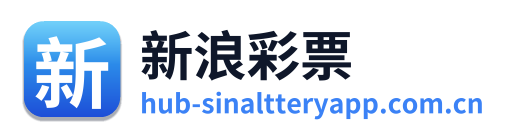 新浪彩票 Logo